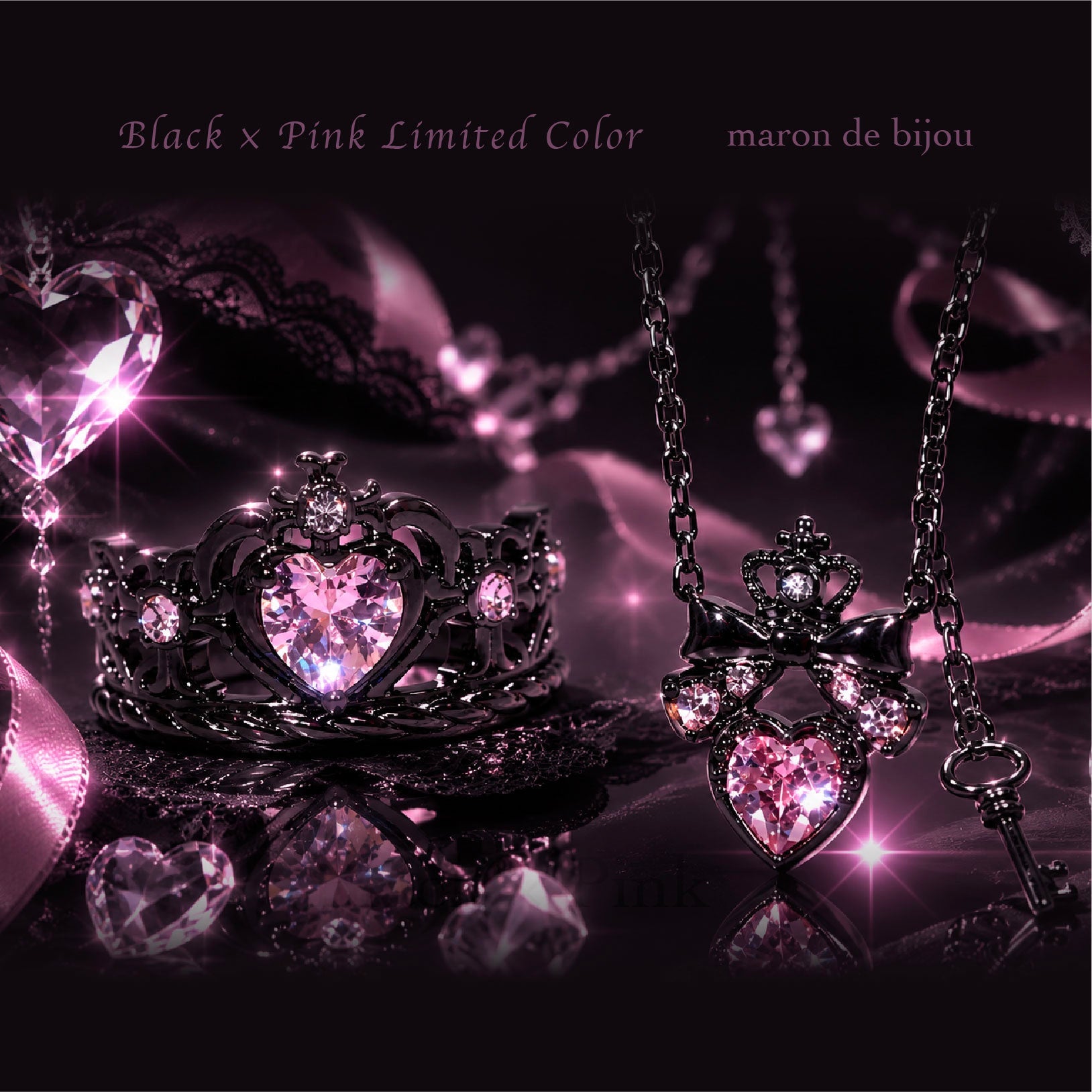 Black × Pink Limited Eddition