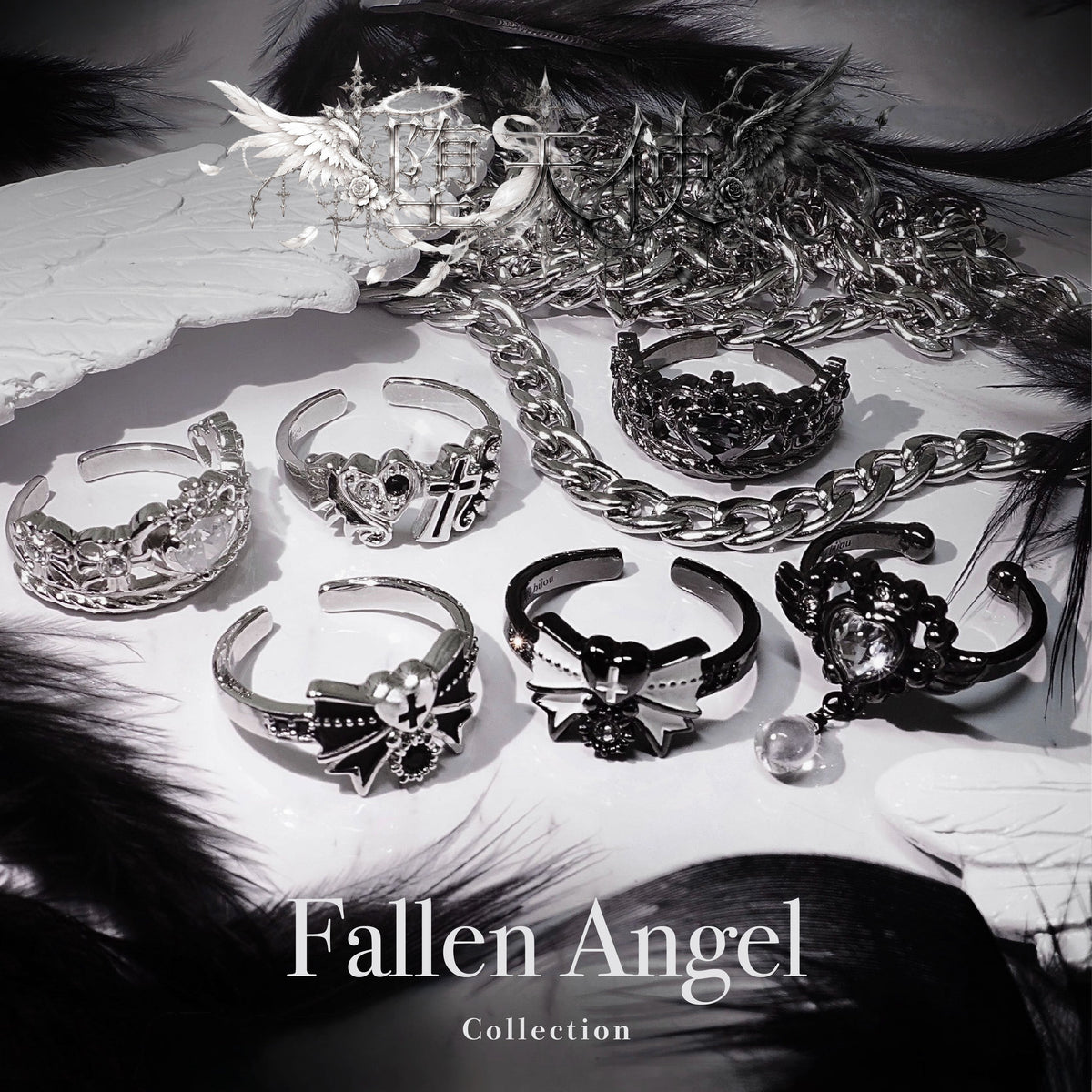 Fallen Angel Collection