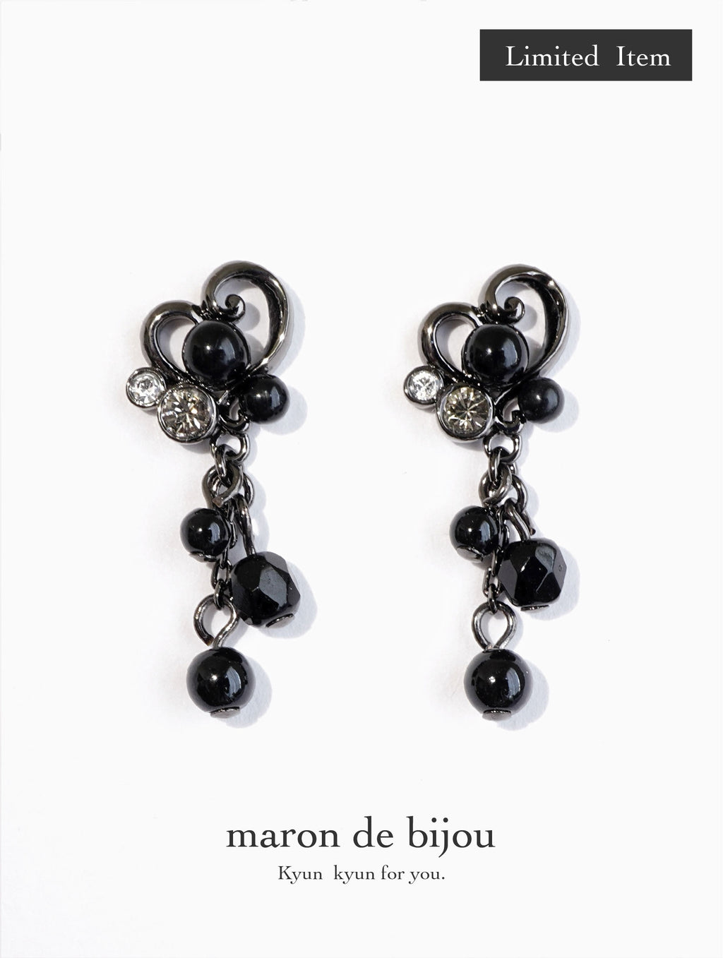 Bubble Mermaid Princess Earrings  / Black Pearl〈Limited Edition〉