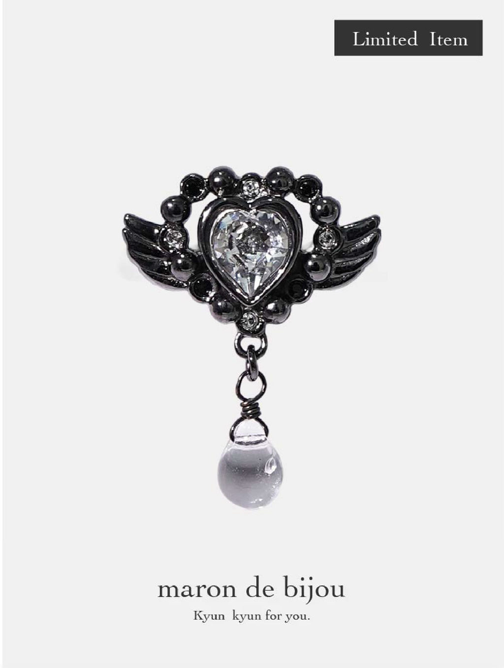 Angel Heart Tear Ring / Fallen Angel Color 《Limited Edition》
