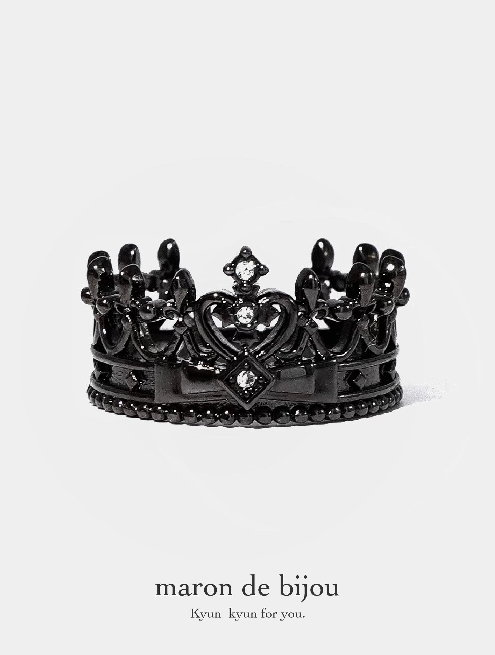 Haunted Queen Ring / Black