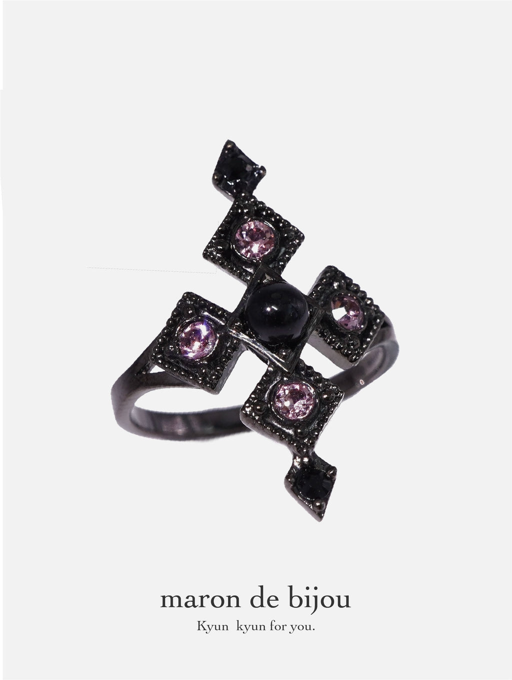 Armor Cross Ring / Black