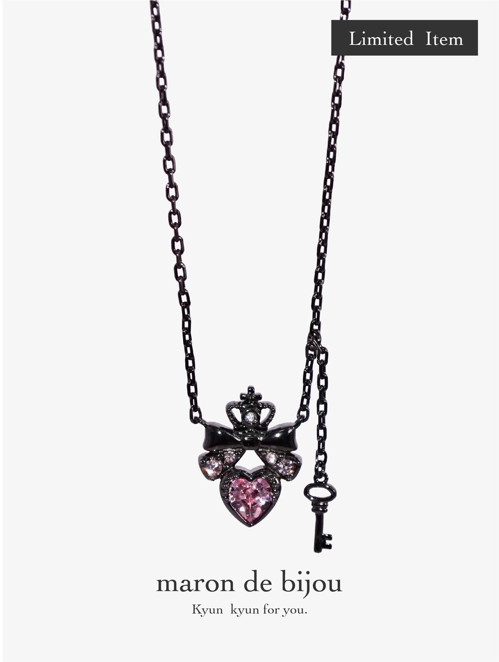 Princess Key Necklace / Black × Pink〈Limited Edition〉