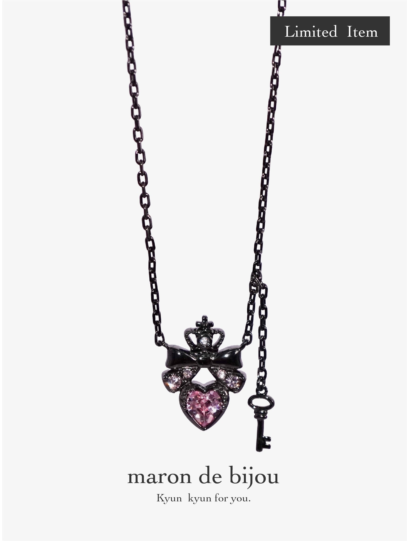 Princess Key Necklace / Black × Pink〈Limited Edition〉