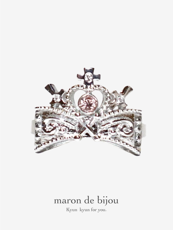 Ribbon Chapel Ring / Silver