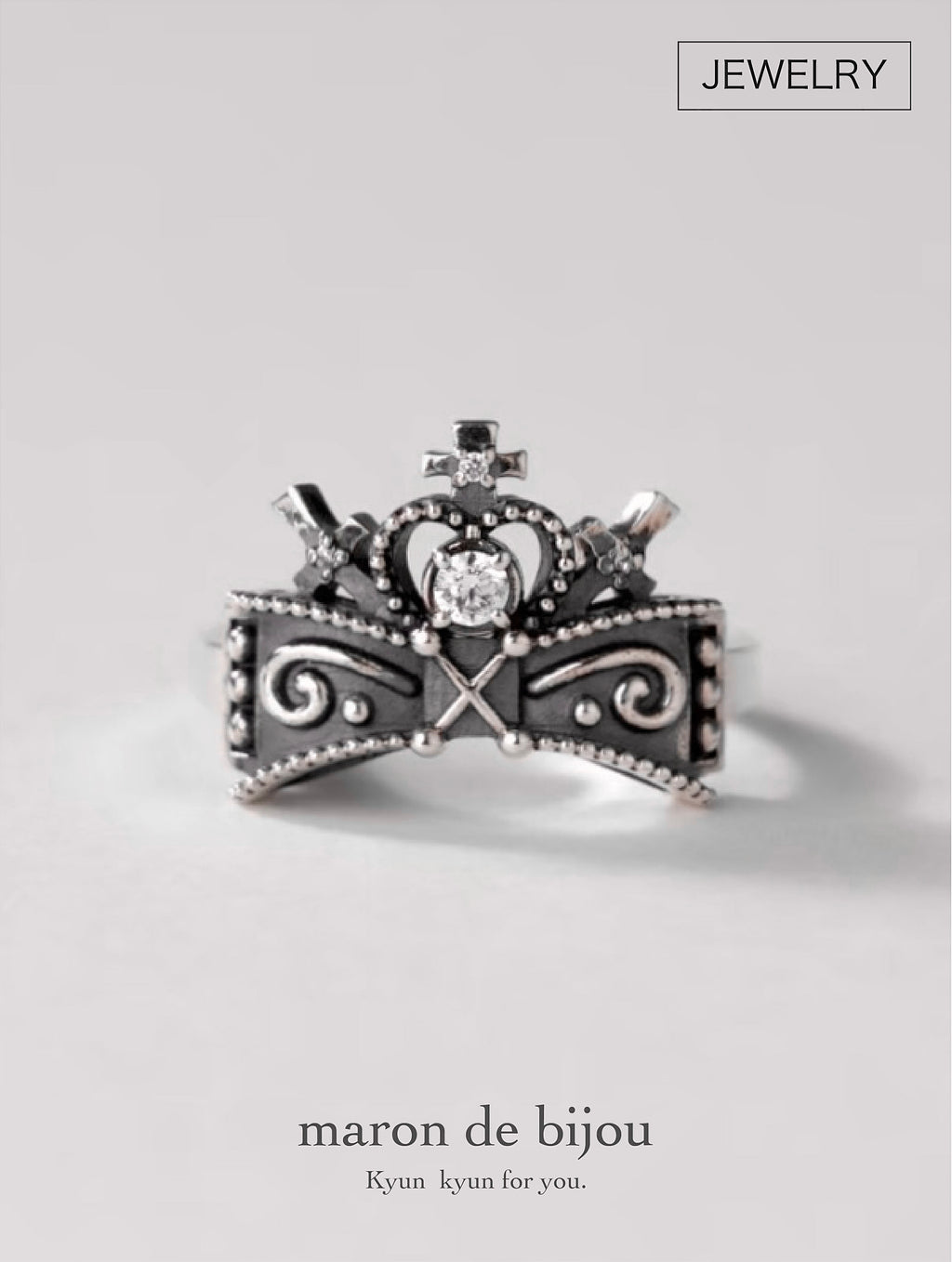 Ribbon Chapel Ring [Silver 925]