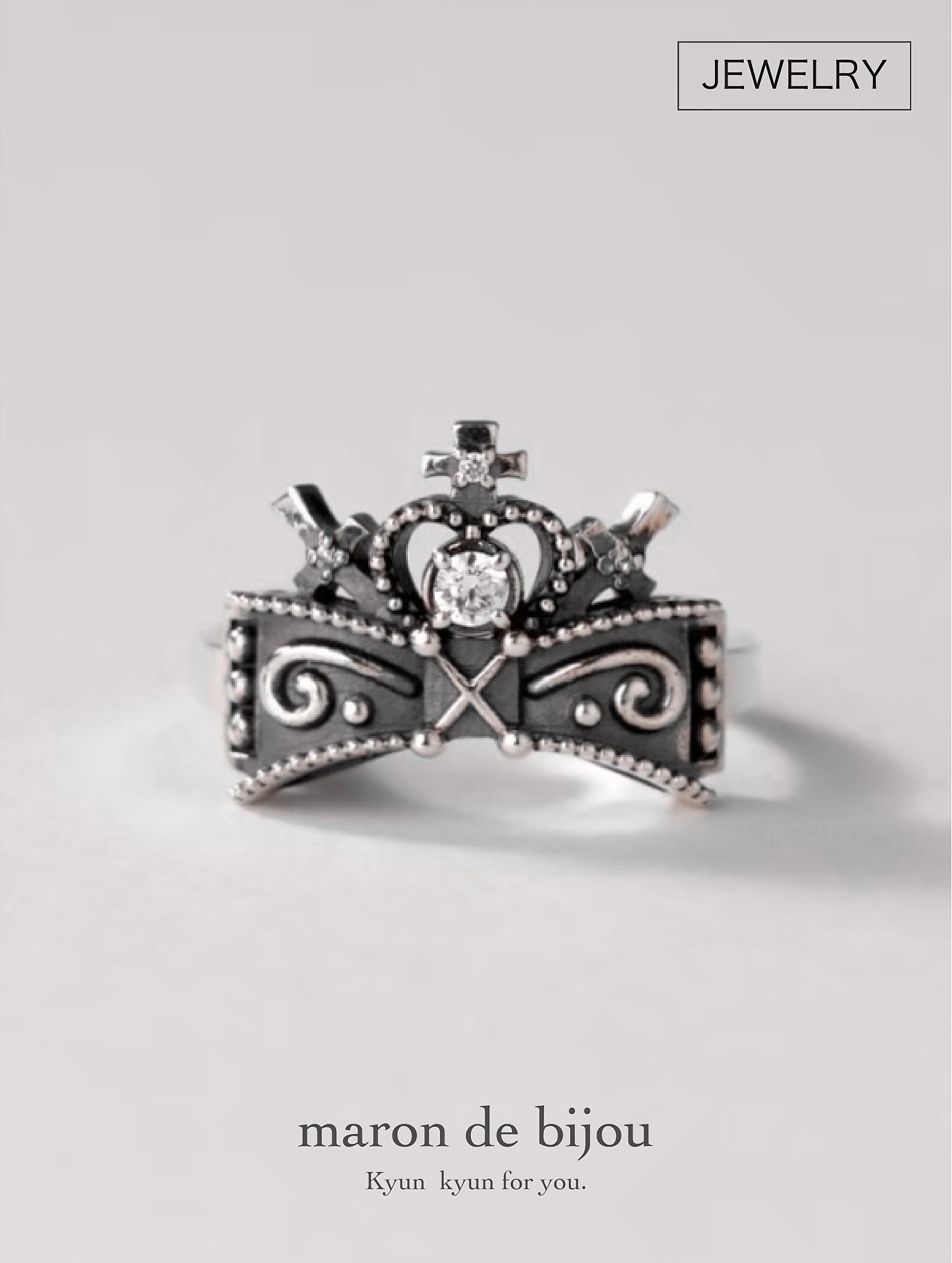 Ribbon Chapel Ring [Silver 925]